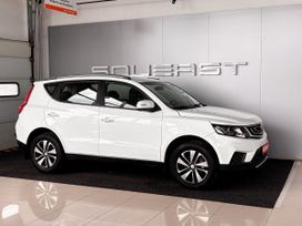 Geely Ex7