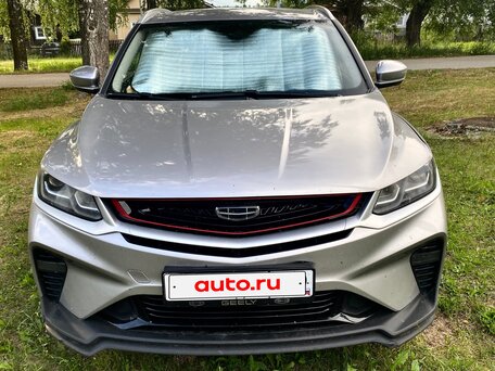 Geely Coolray