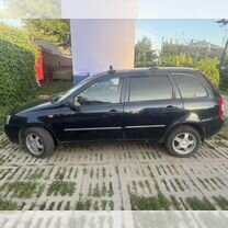 Lada Kalina