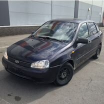 Lada Kalina