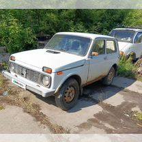 Lada 4x4