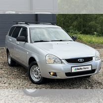 Lada Priora