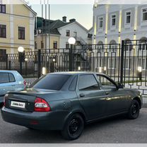 Lada Priora