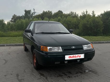 Lada (ВАЗ)