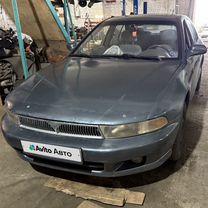 Mitsubishi Galant