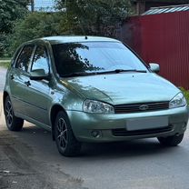 Lada Kalina