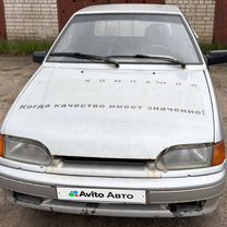 Вис 2347