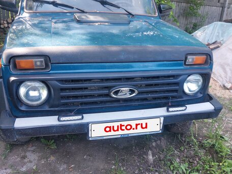 Lada (ВАЗ)