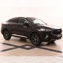 Haval F7x