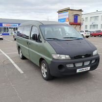 Hyundai Starex