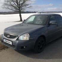 Lada Priora