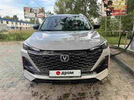 Changan CS55 Plus