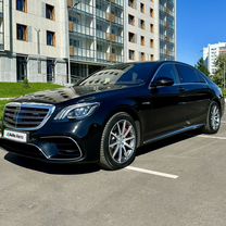 Mercedes-Benz S-класс