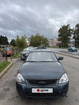 Lada Priora