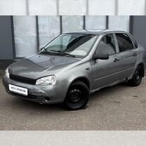 Lada Kalina