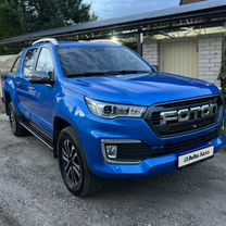 Foton Tunland