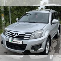 Great Wall Hover