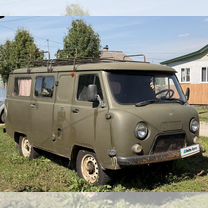 UAZ 3962