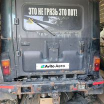 UAZ Hunter