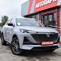 Changan Cs55