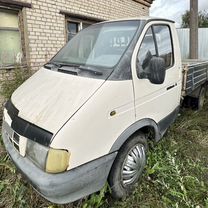 GAZ ГАЗель