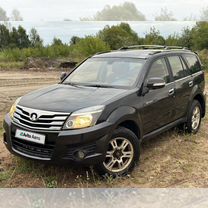 Great Wall Hover