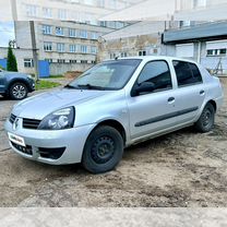 Renault Symbol