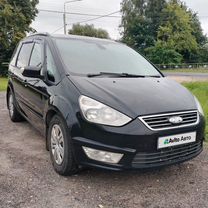 Ford Galaxy