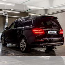 Mercedes-Benz GLS-класс