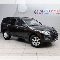 Great Wall Hover