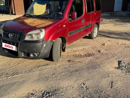 Fiat Doblo