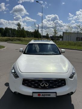 Infiniti FX37