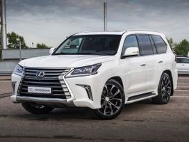 Lexus Lx570