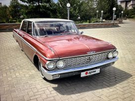 Ford Galaxie