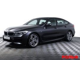 BMW 6-Series Gran Turismo