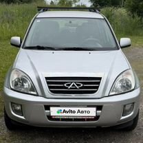 Chery Tiggo
