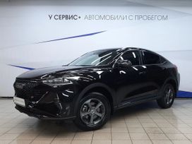 Haval F7x