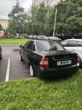 Lada Priora