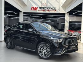 Mercedes-Benz Gle Coupe