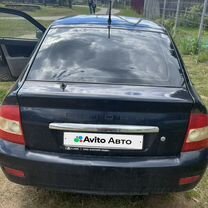 Lada Priora