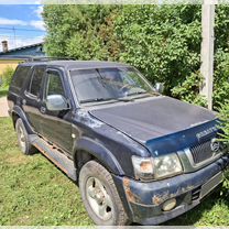 Great Wall Safe