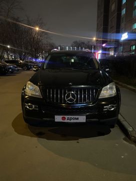 Mercedes-Benz Gl-Class