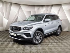Geely Atlas Pro