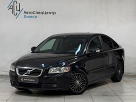 Volvo S40