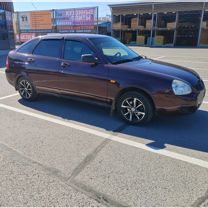 Lada Priora