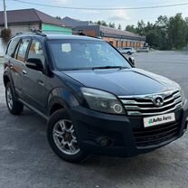 Great Wall Hover