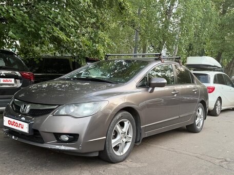 Honda Civic Hybrid