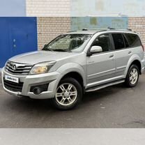 Great Wall Hover