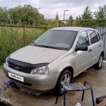 Lada Kalina