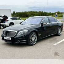 Mercedes-Benz S-класс